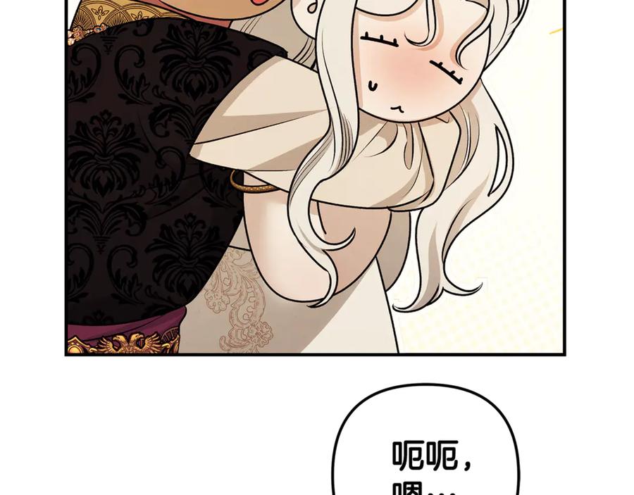 第348页