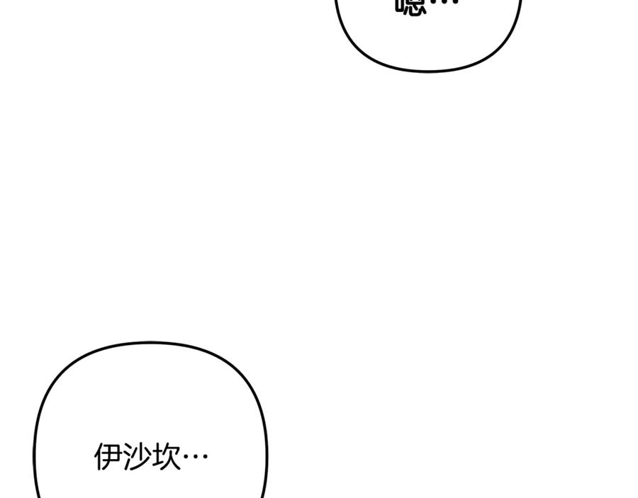 第350页