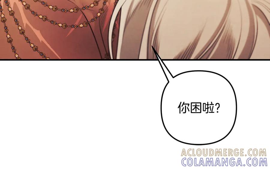 第354页