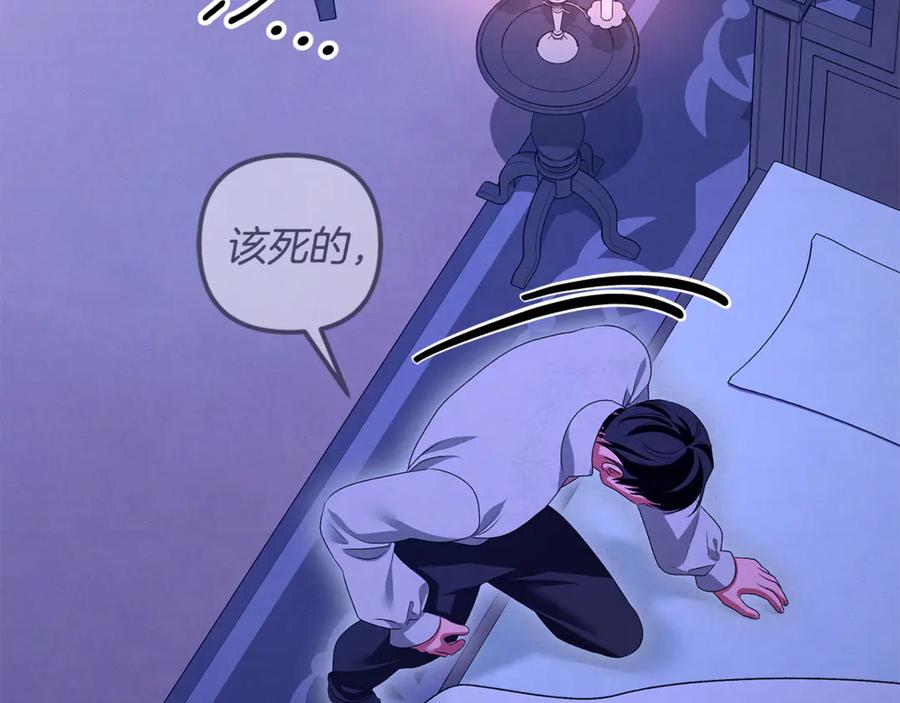第206页