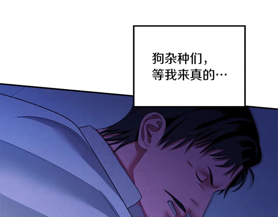 第212页