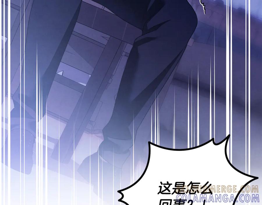 第242页