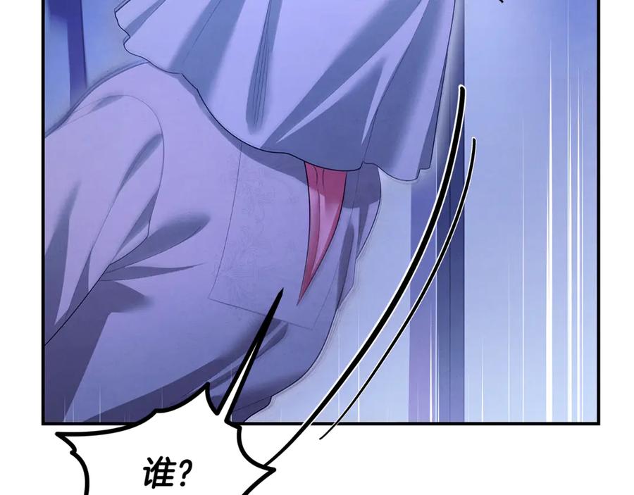 第248页