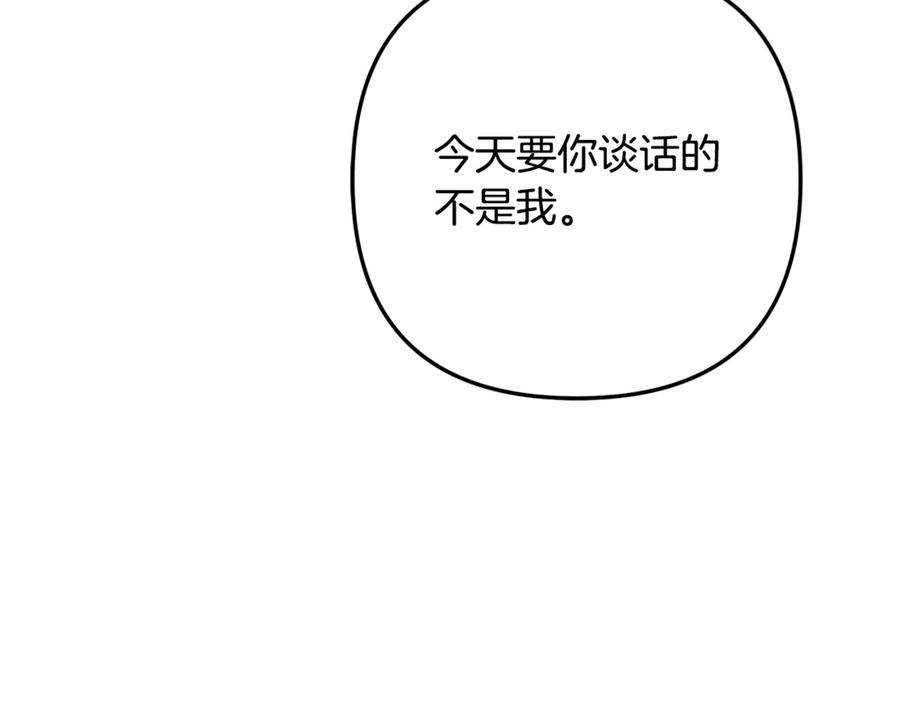 第286页