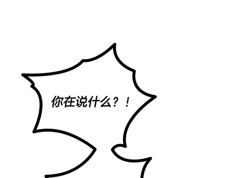 第288页