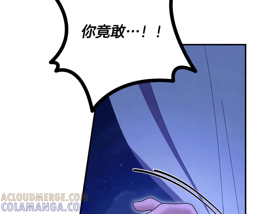 第290页