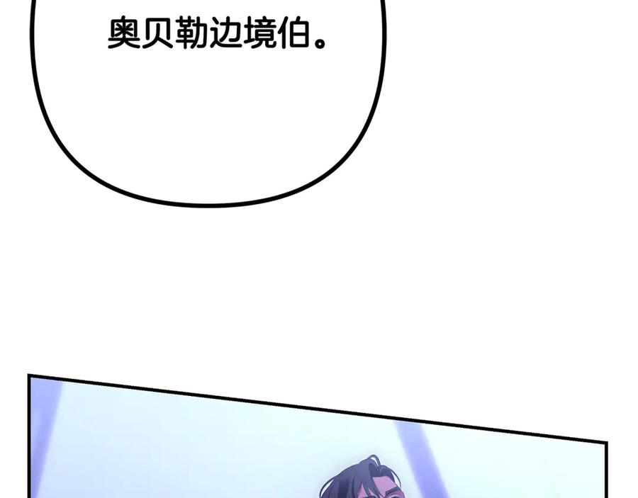 第308页