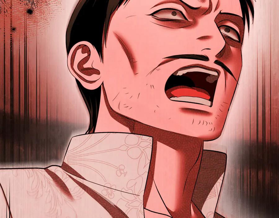 第332页