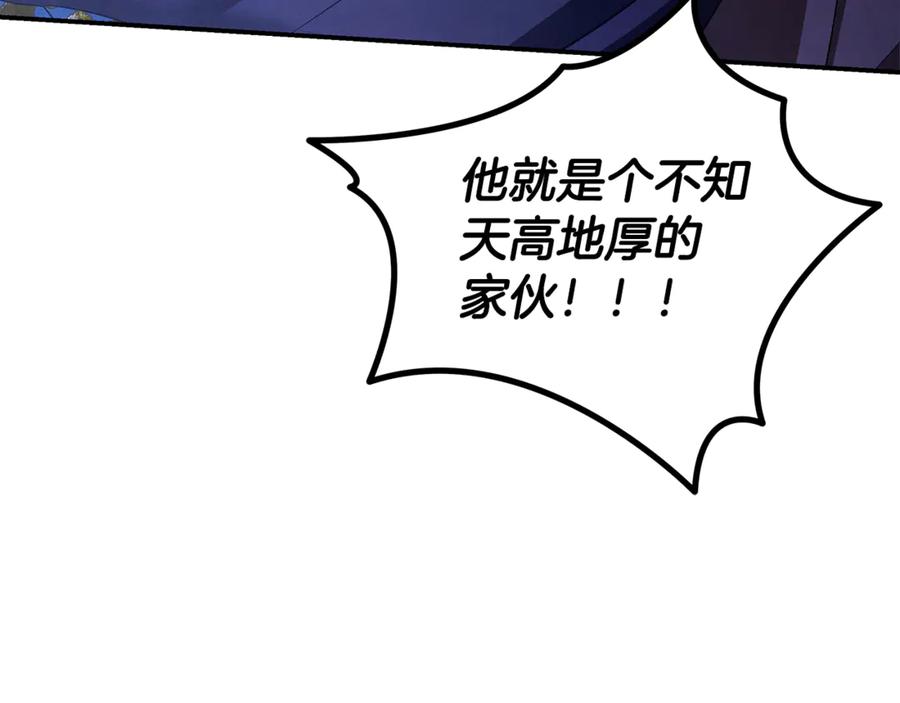第358页