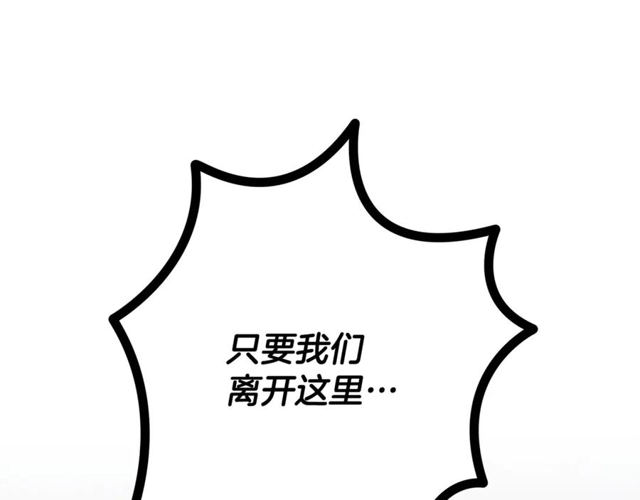 第366页