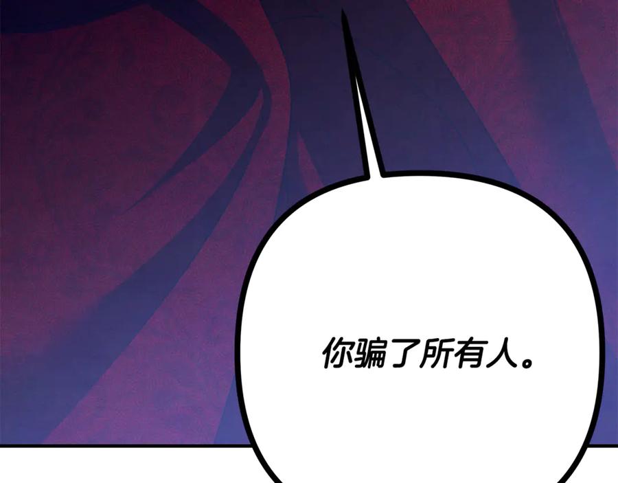 第384页