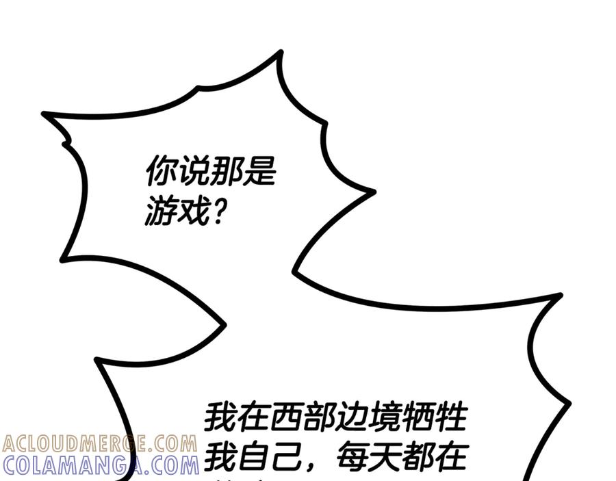 第394页