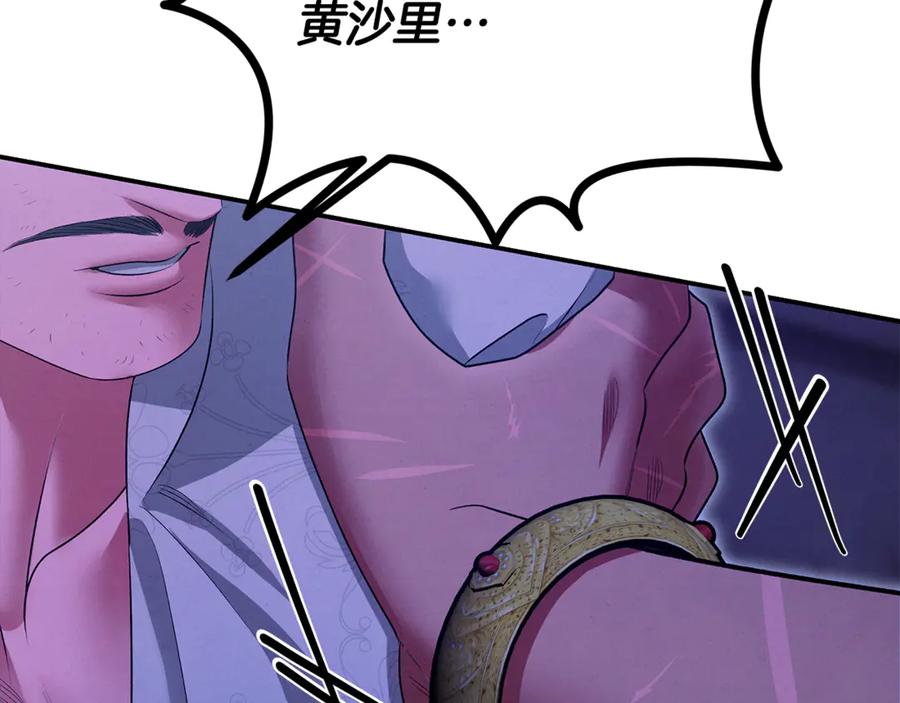 第396页