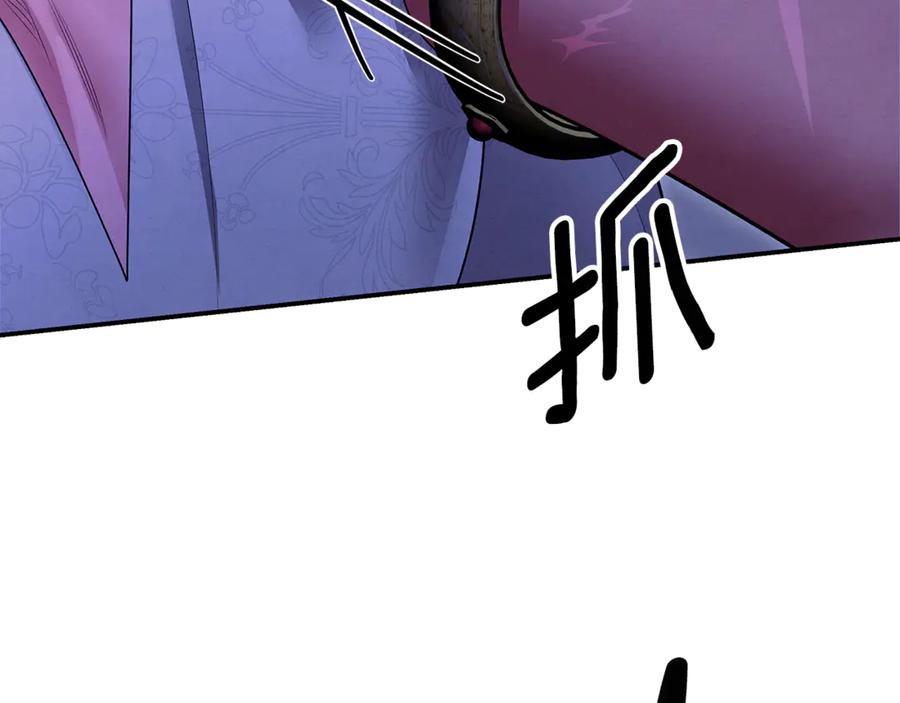 第398页