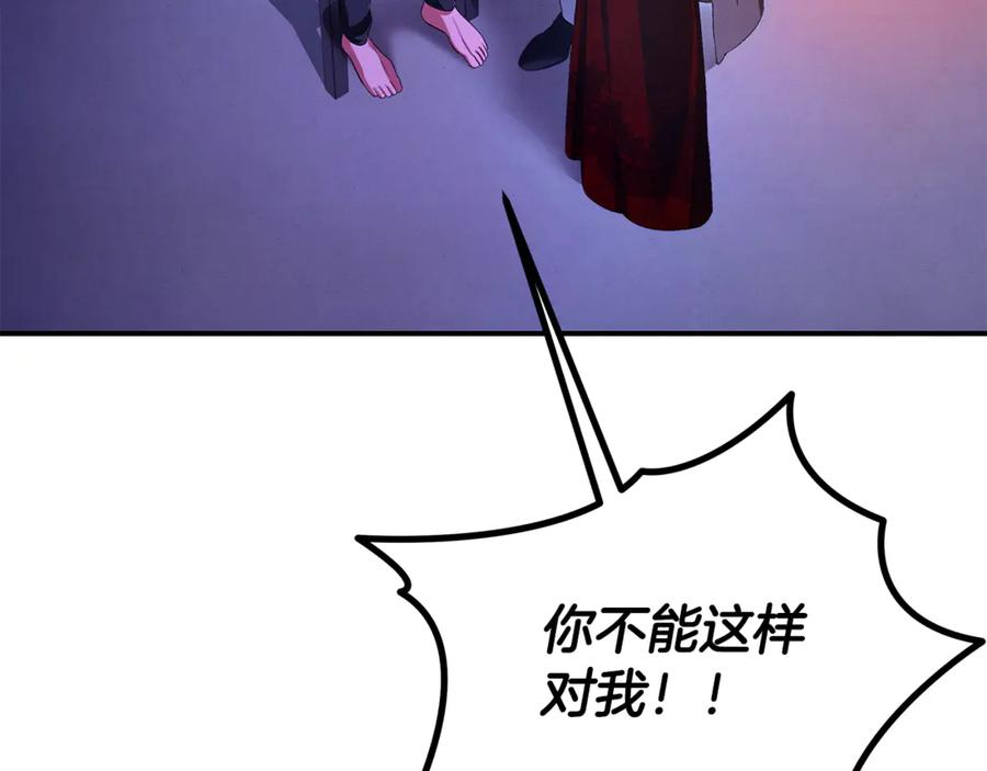 第432页