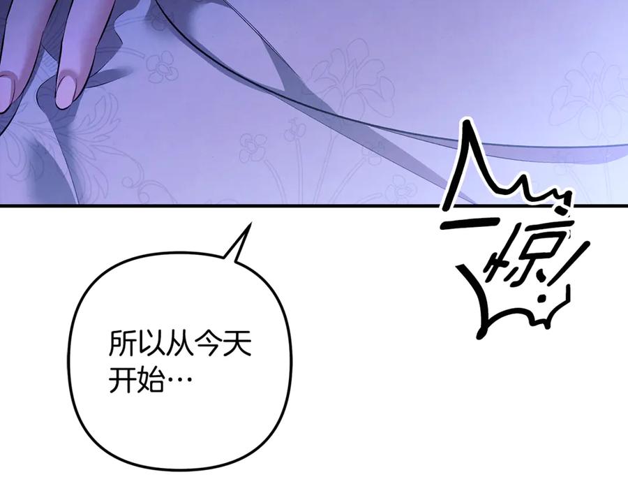 第464页