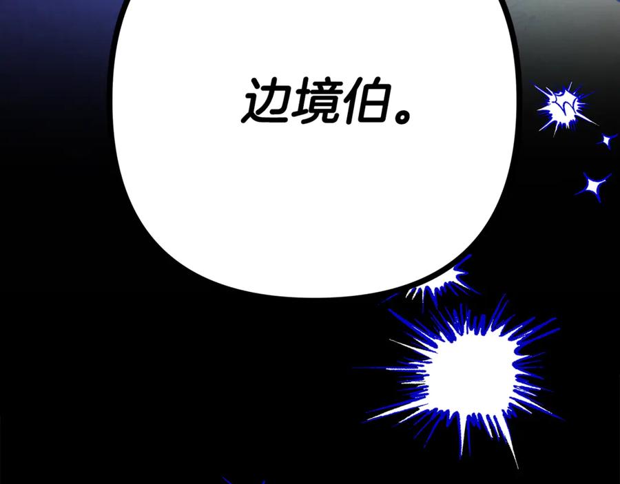 第478页