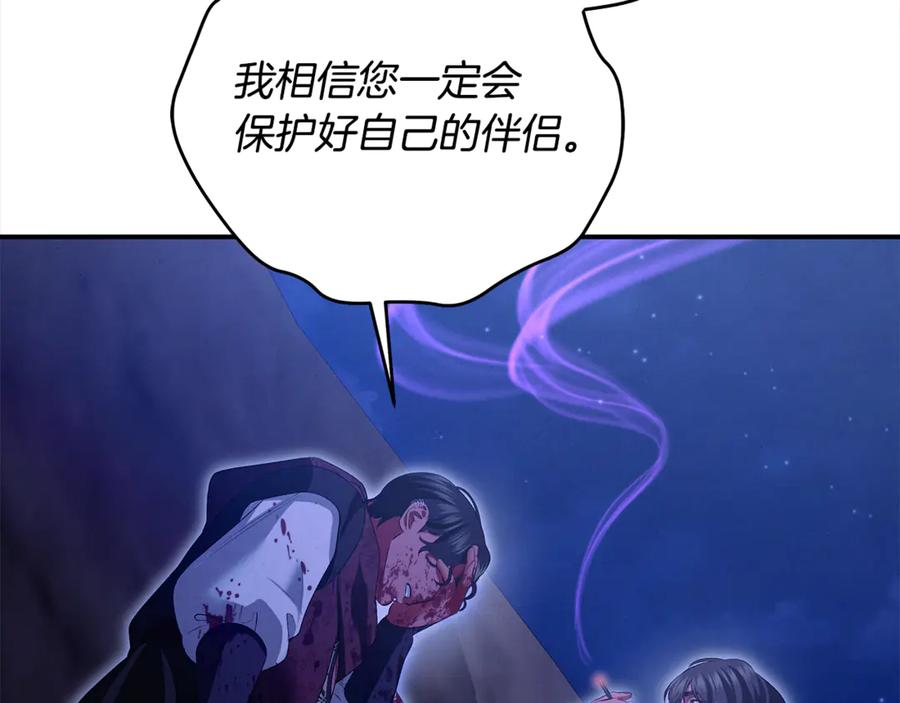 第230页