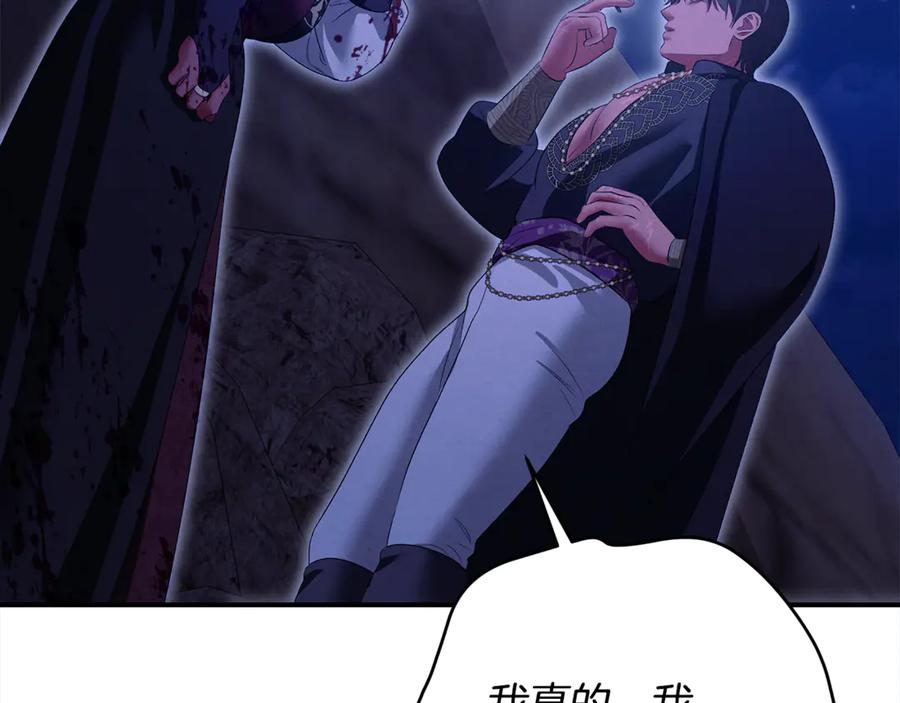 第232页