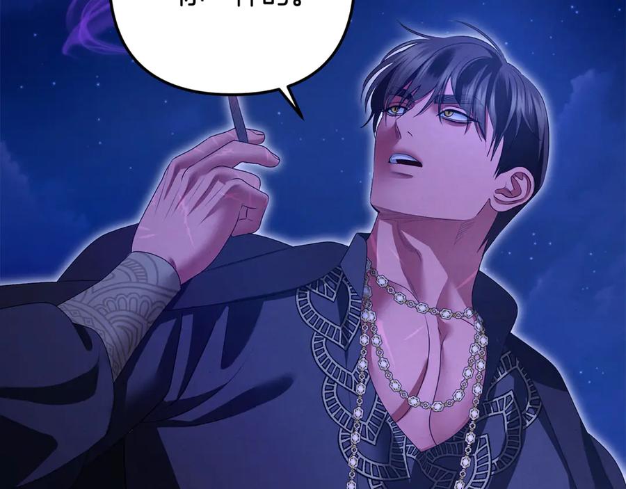 第244页