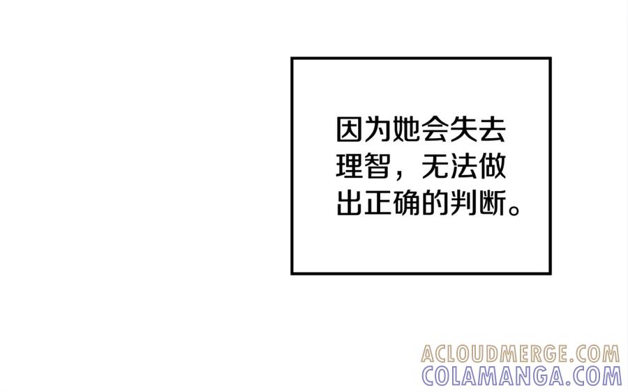 第266页