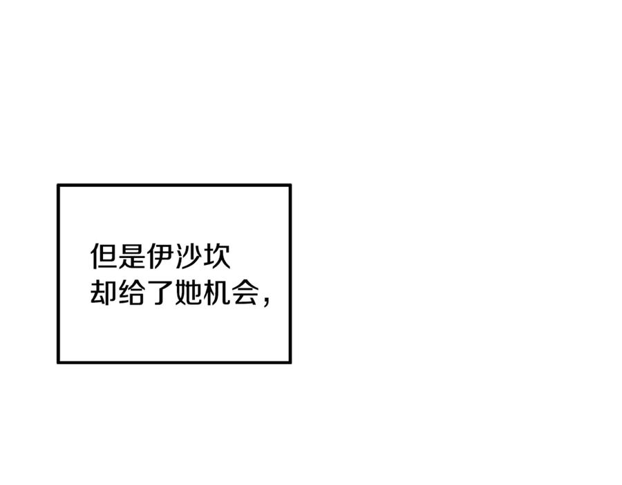 第268页