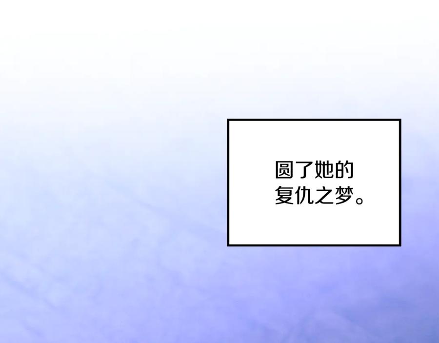 第270页