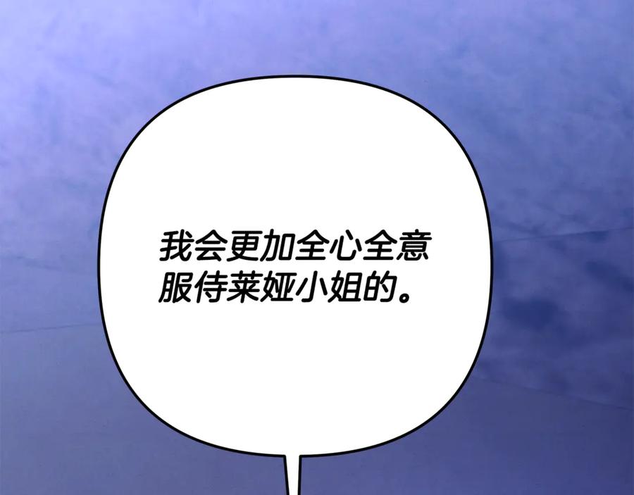 第272页