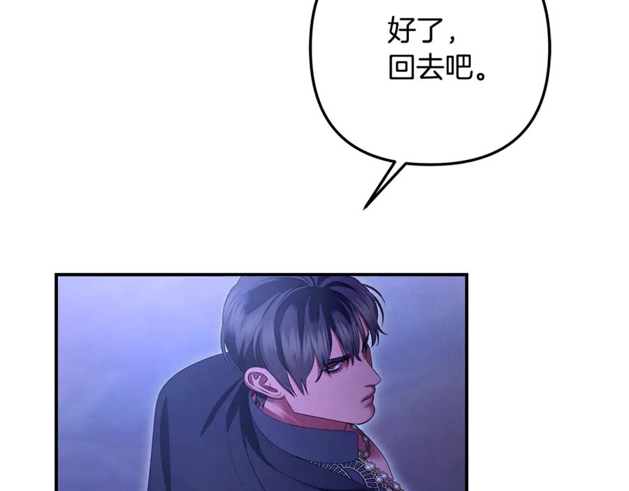 第280页