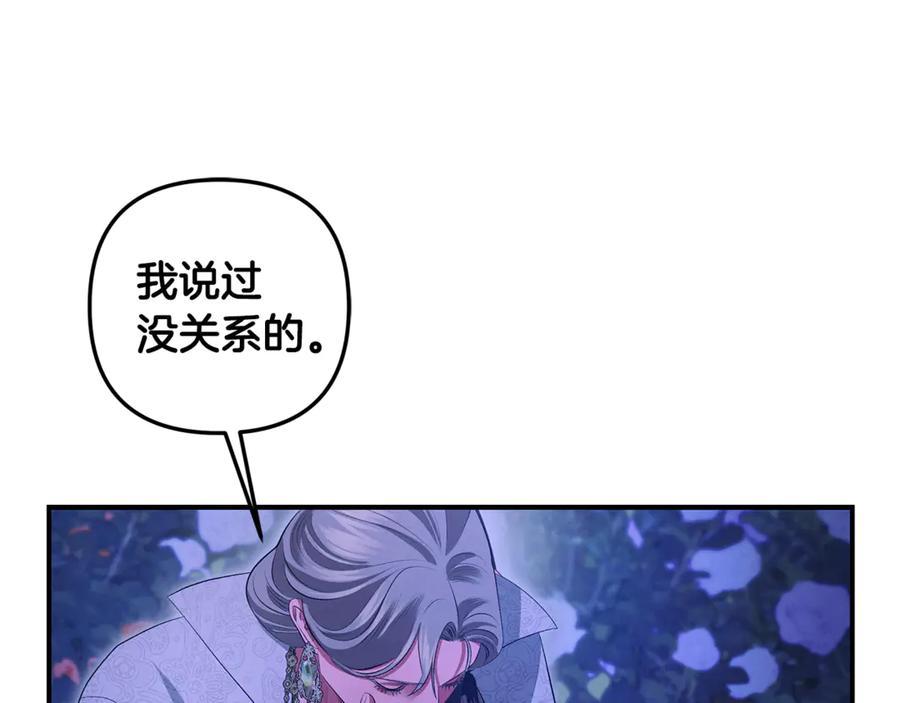第320页