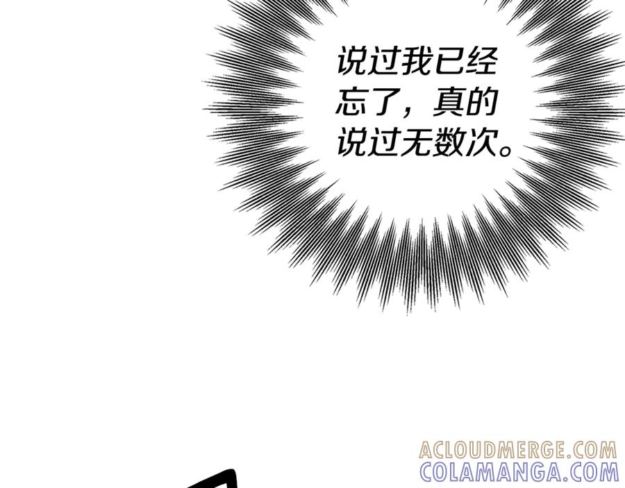 第330页