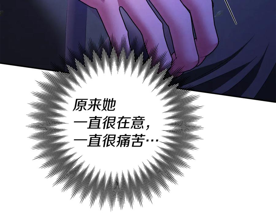 第334页