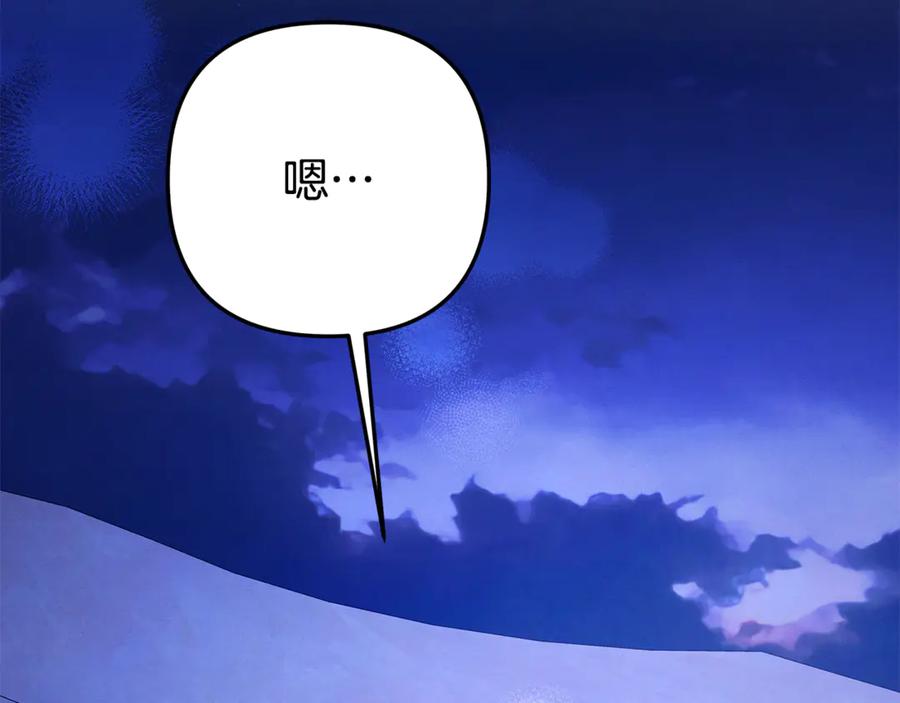第356页