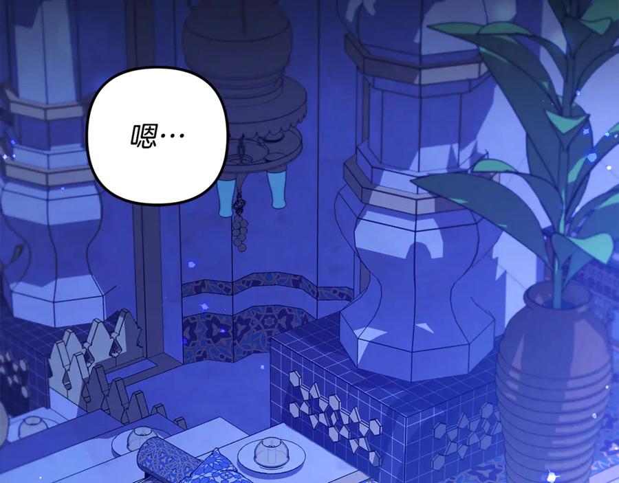 第368页