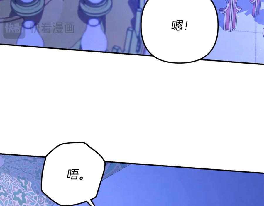 第372页