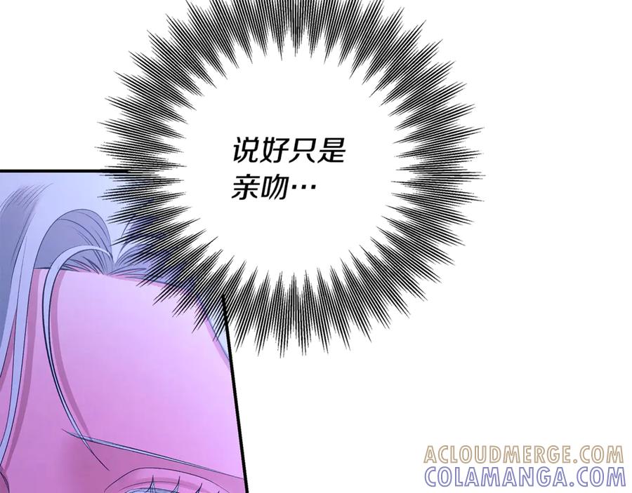 第378页