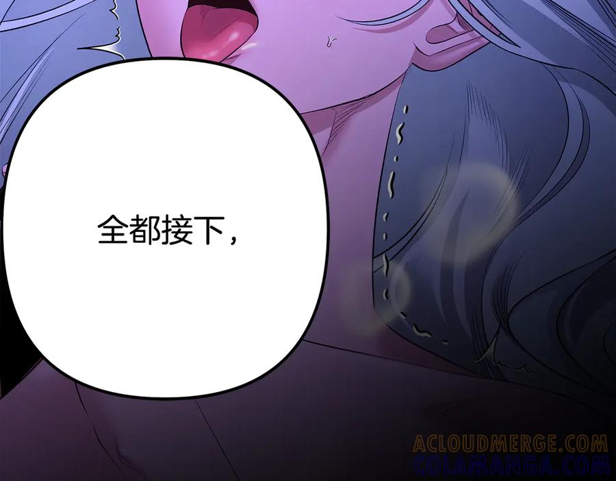 第410页