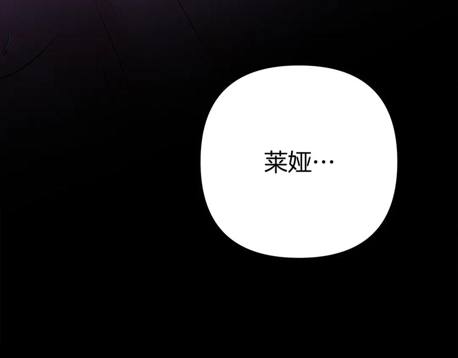 第412页