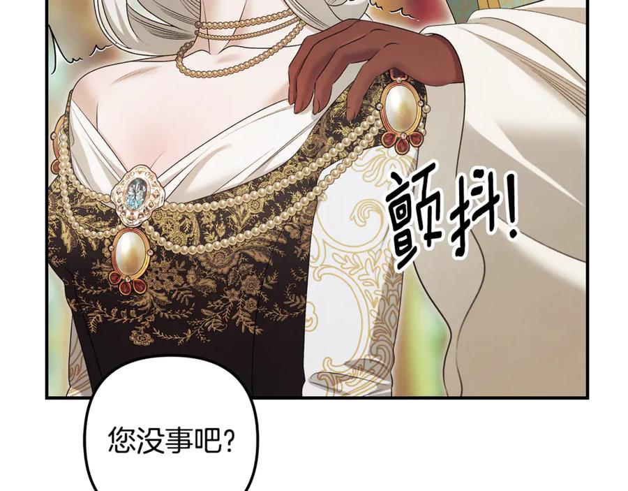 第206页