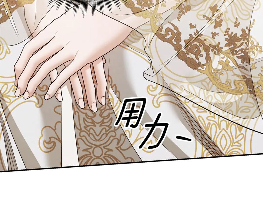 第212页