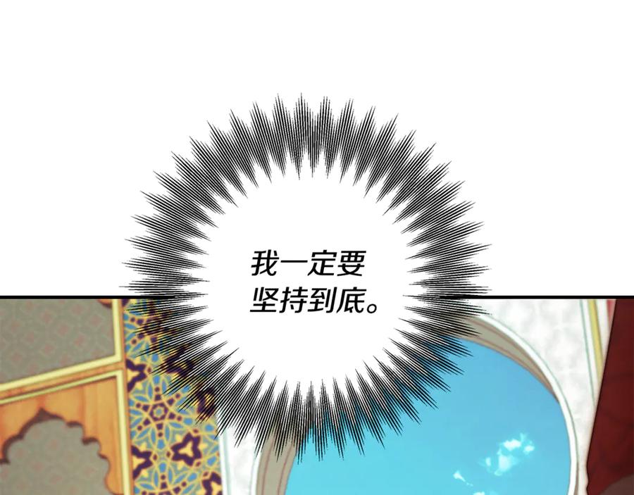 第214页