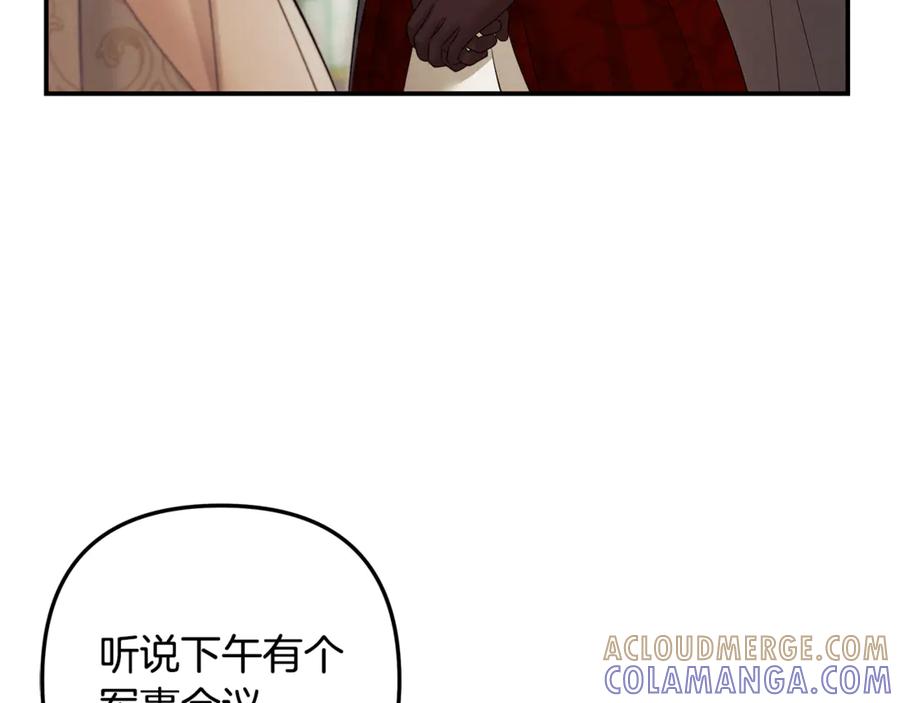 第226页