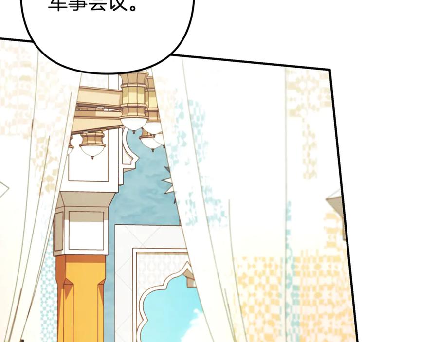 第228页