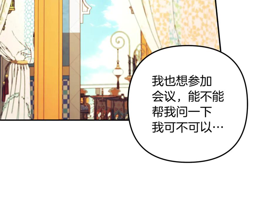 第230页