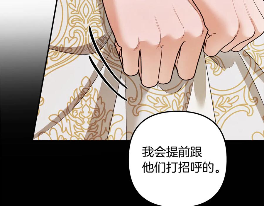 第246页