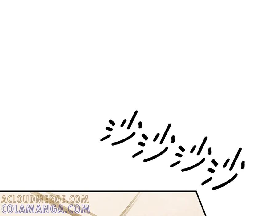 第266页