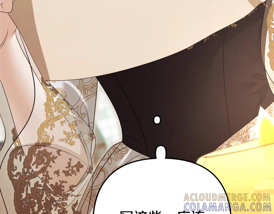 第274页
