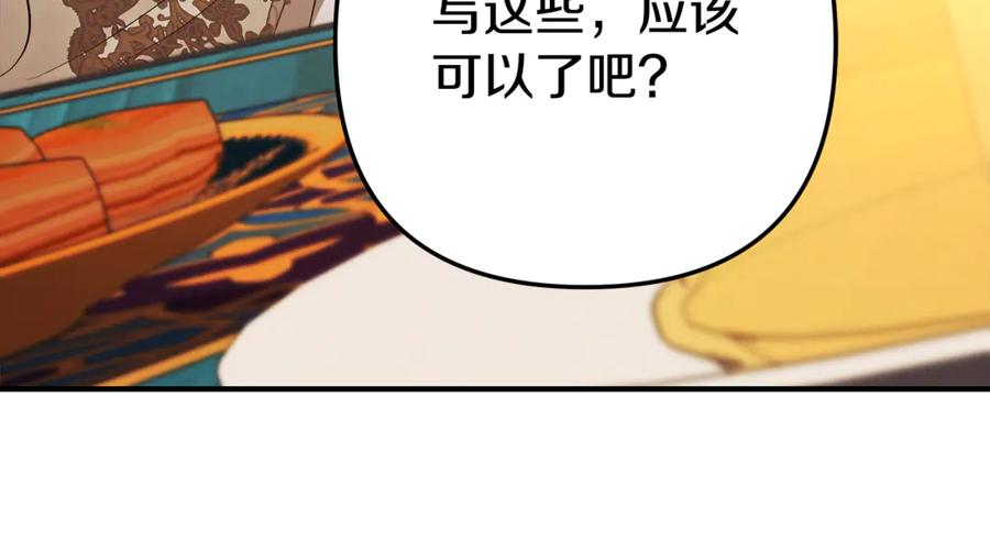 第276页