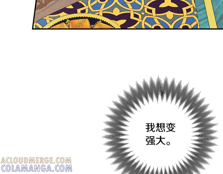 第282页