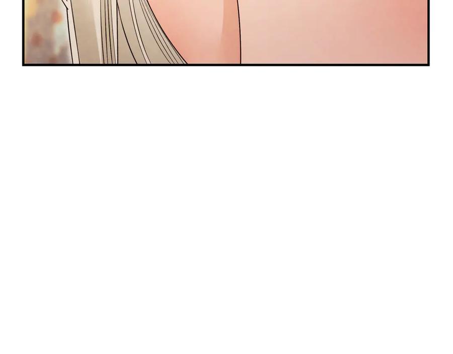 第288页